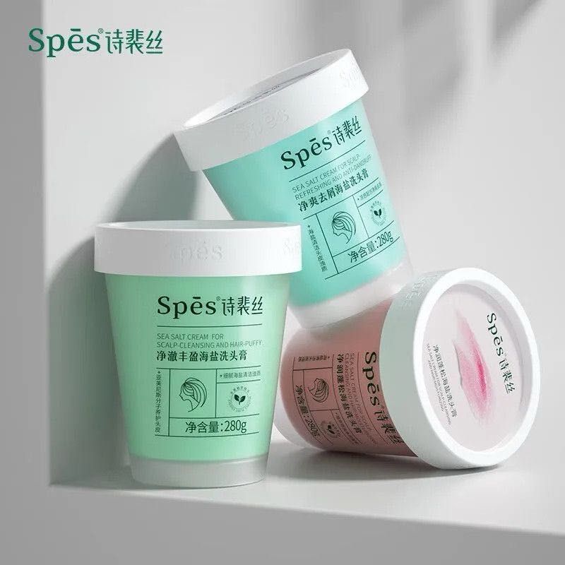 【預售】海鹽蓬鬆去角質洗頭膏