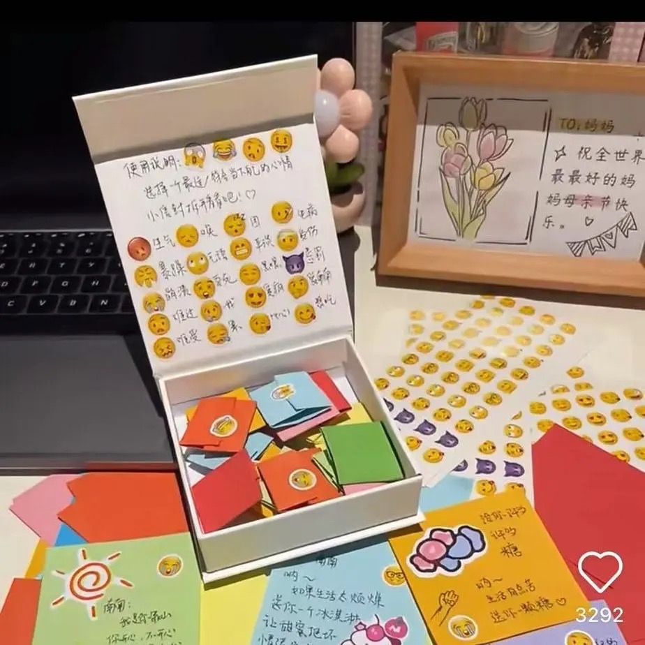 【預售】情緒急救盒