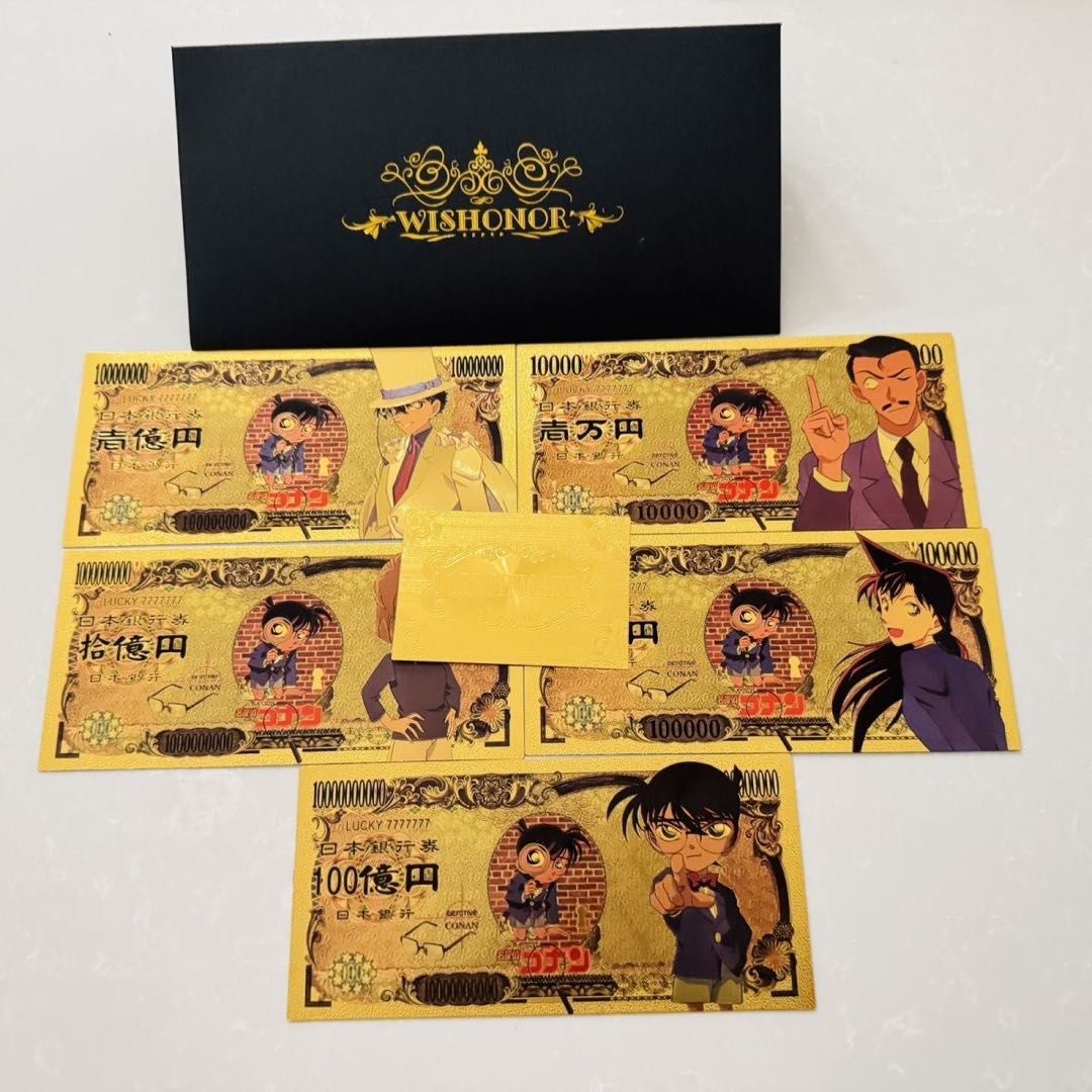 【現貨】柯南金箔紀念鈔套組