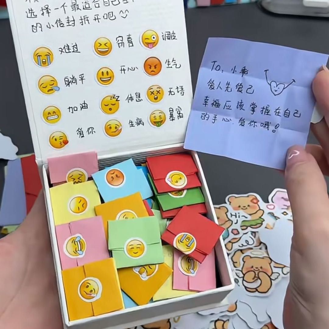 【預售】情緒急救盒