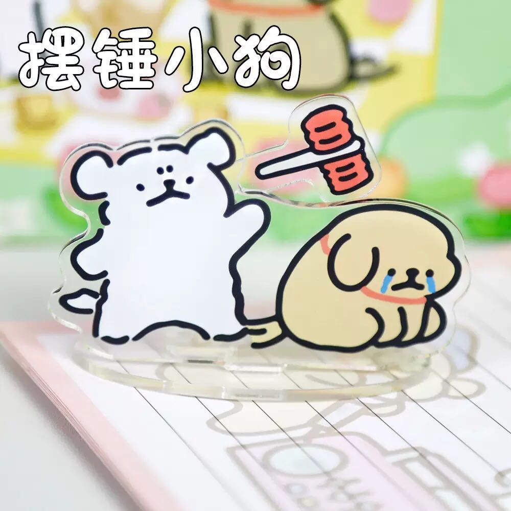 【預售】線條小狗互動擺件 🐶✨