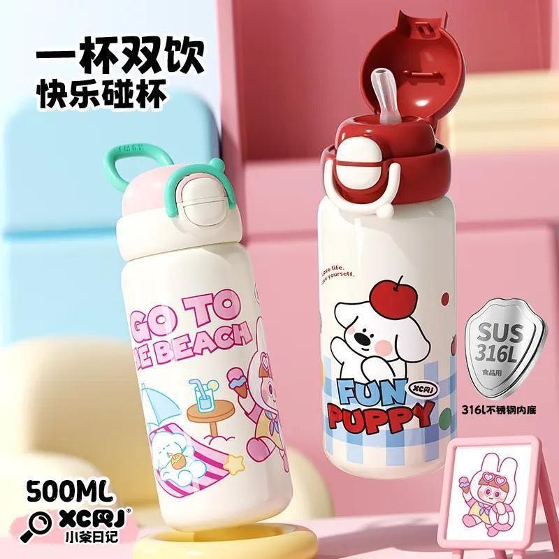 【預售】316不鏽鋼雙飲保溫保冰杯