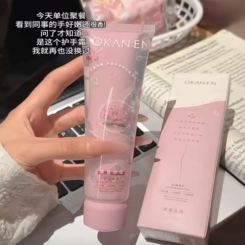 【預售】茶香玫瑰護手霜