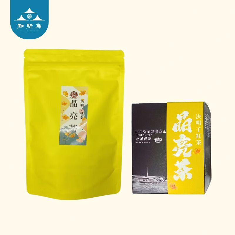漢方養生茶｜晶亮茶 決明子紅茶