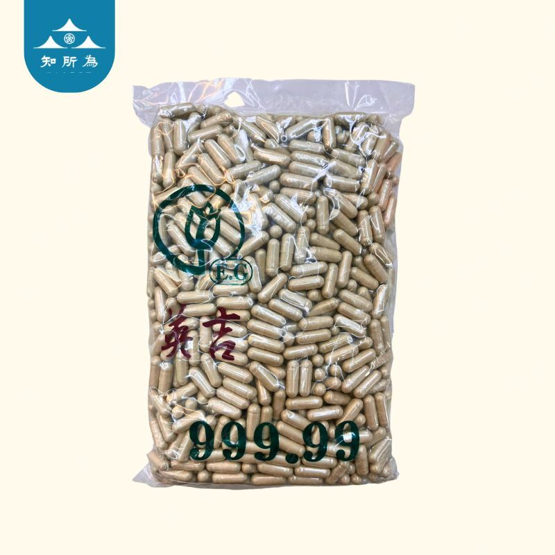 嚴選穿心蓮膠囊 穿心蓮+苦瓜 食品