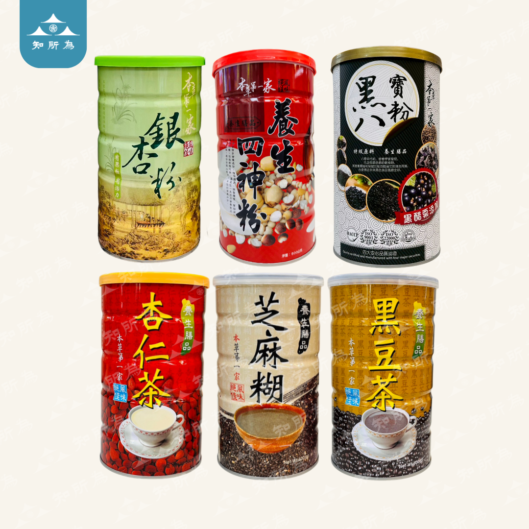 養生沖泡穀粉｜本草第一家 杏仁茶/黑豆茶/芝麻糊｜華陀 美人計花旗蔘杏仁粉