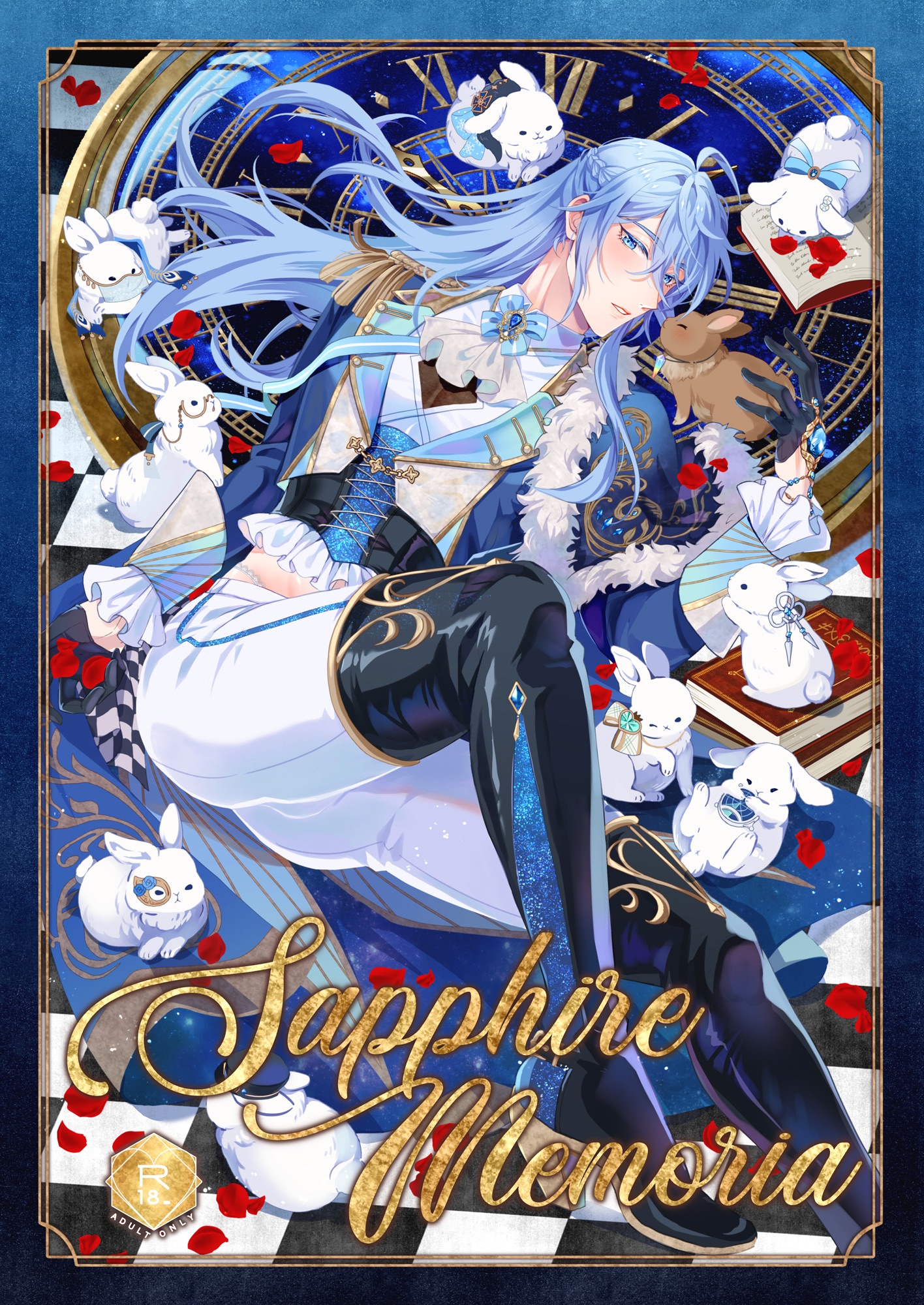 【藍寶石追憶】60P全彩B5畫冊（含特典結婚透卡一張）