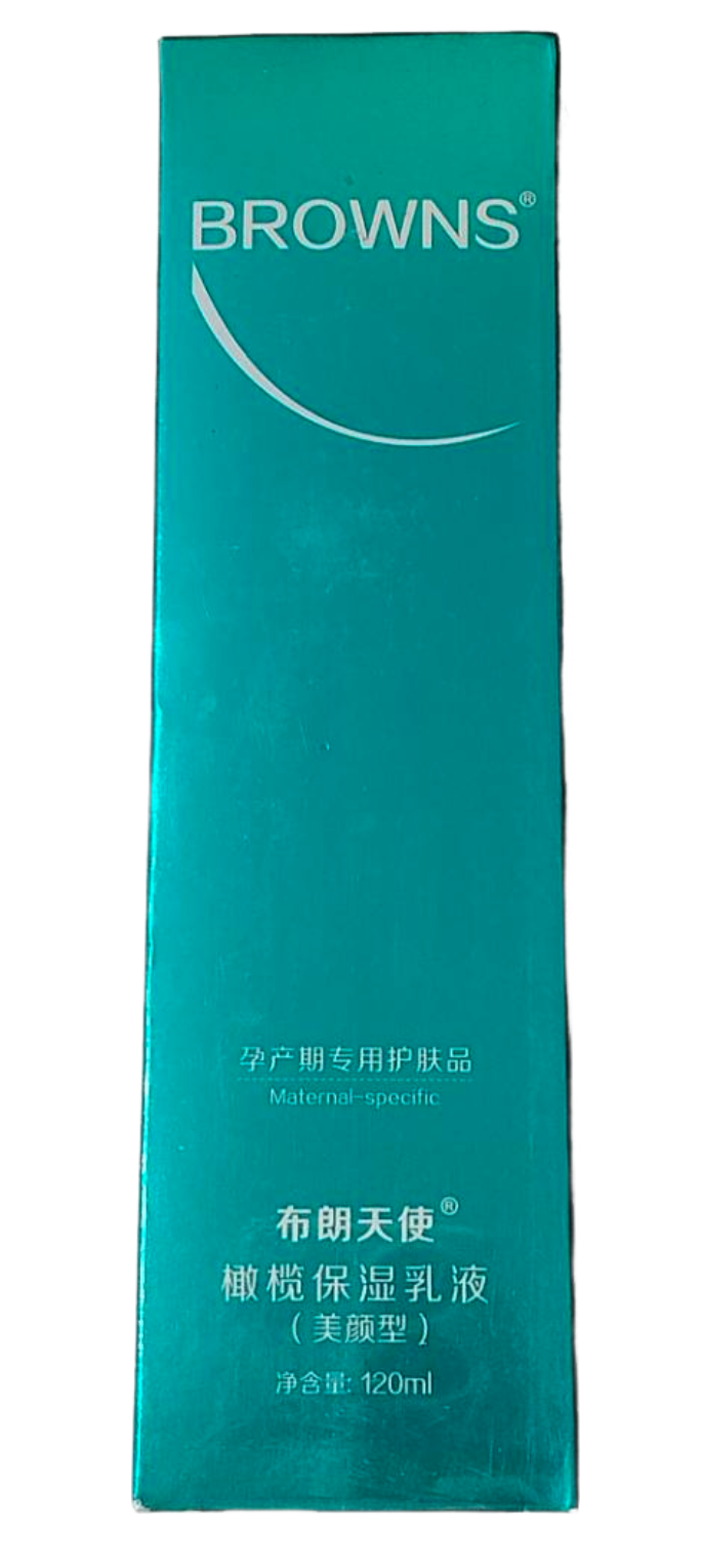 【GBAD7070】－布朗天使橄欖保濕乳液 曬前曬後保濕用