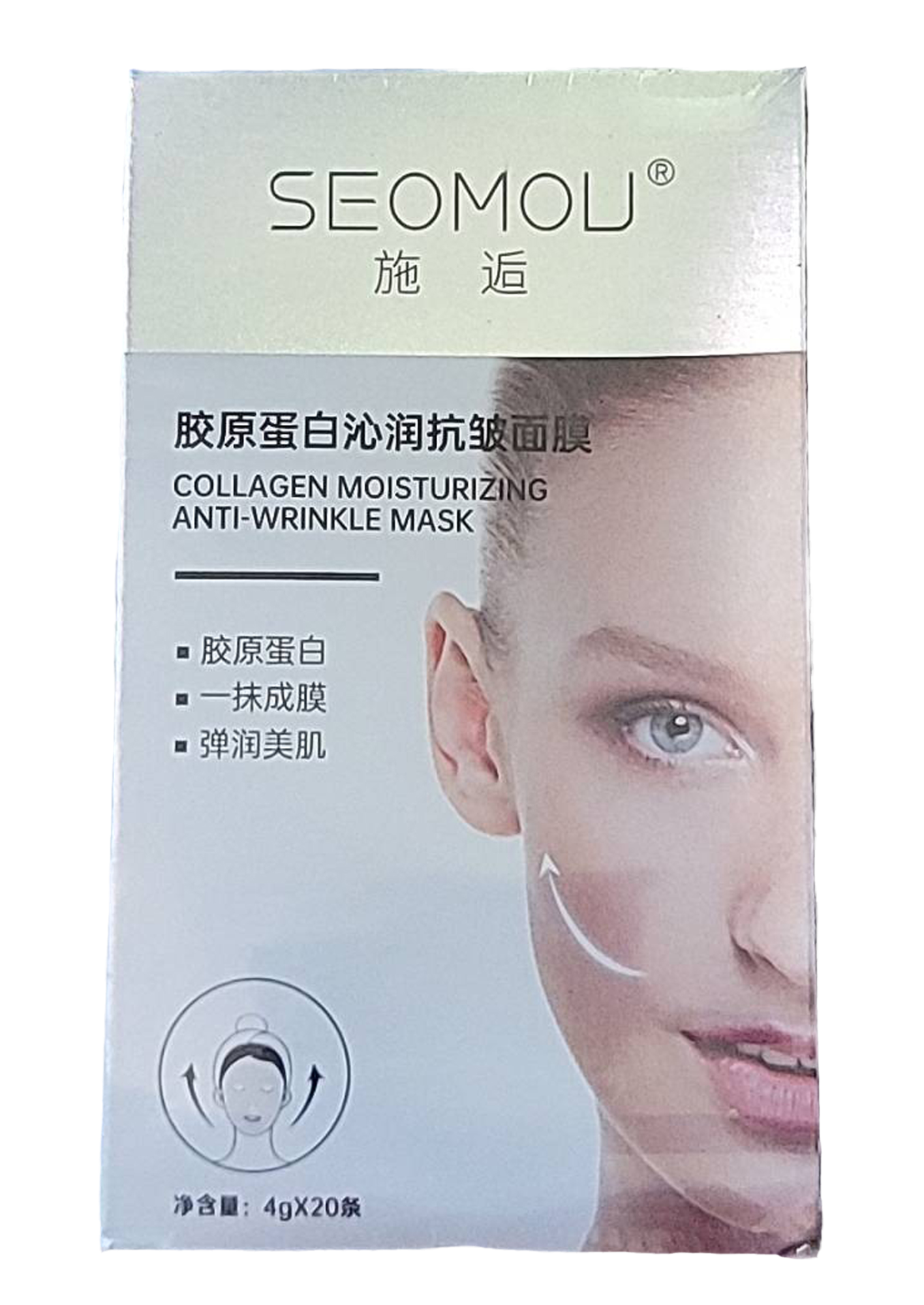 【GBAD6814】－SEOMOU膠原蛋白沁潤抗皺面膜