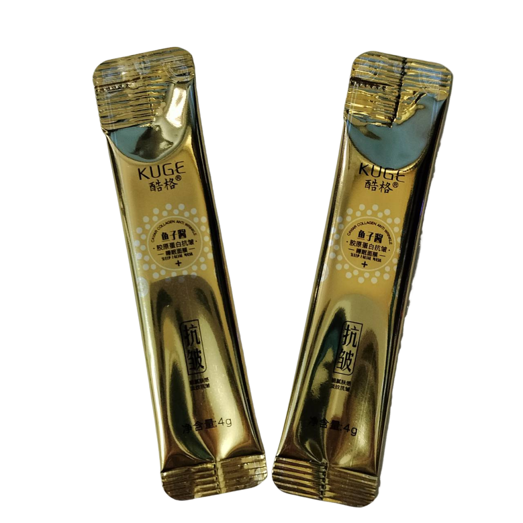 【GBAD6800】－魚子醬膠原蛋白抗皺面膜 - 2支體驗裝