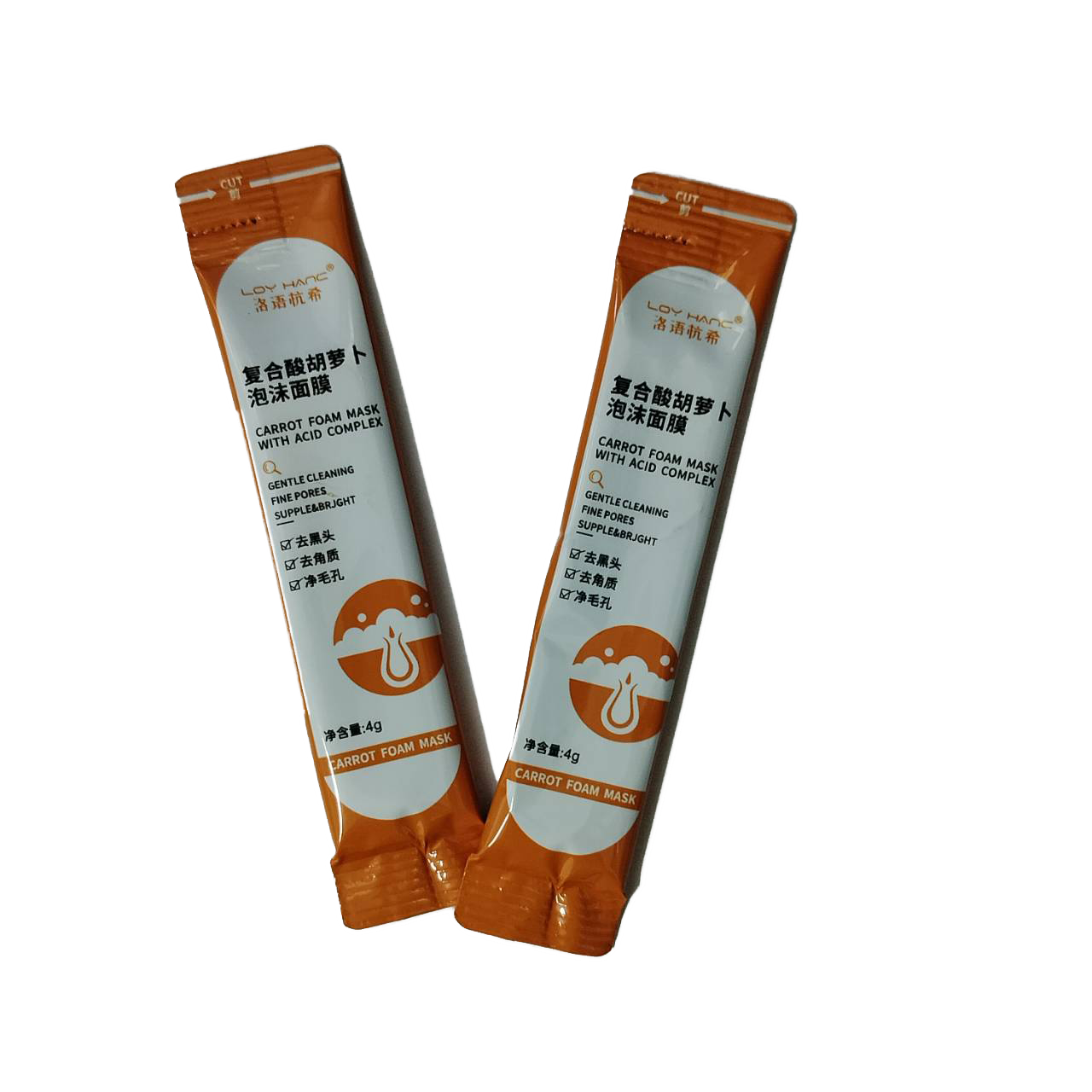 【GBAD6901】紅蘿蔔素毛孔泡泡清潔面膜 - 2支體驗裝