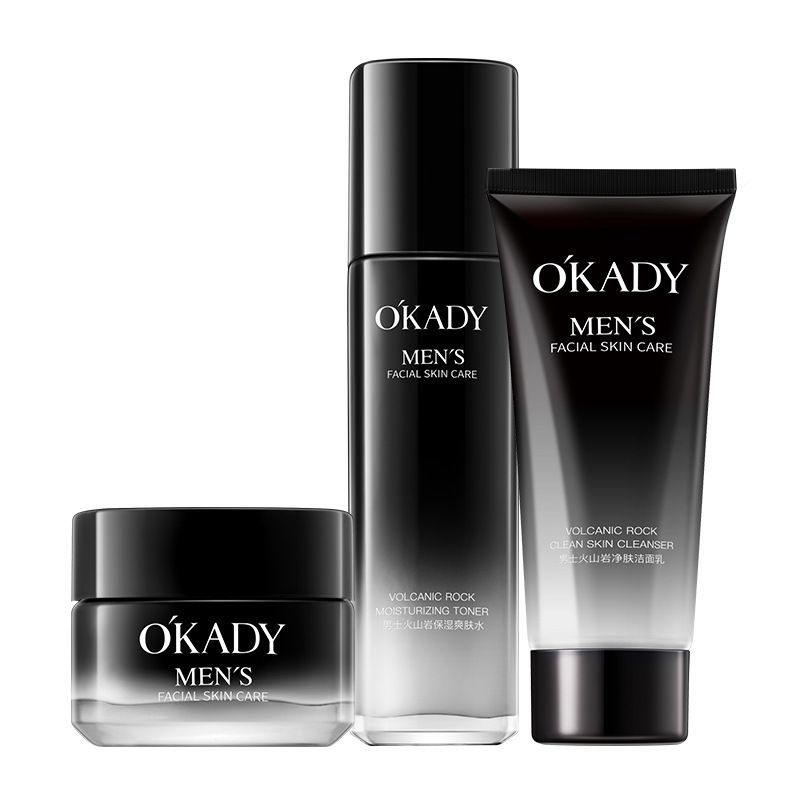 【GBAD7001】－歐佩男士三件套 火山岩淨膚保濕套盒 溫和清潔 補水 控油 護膚