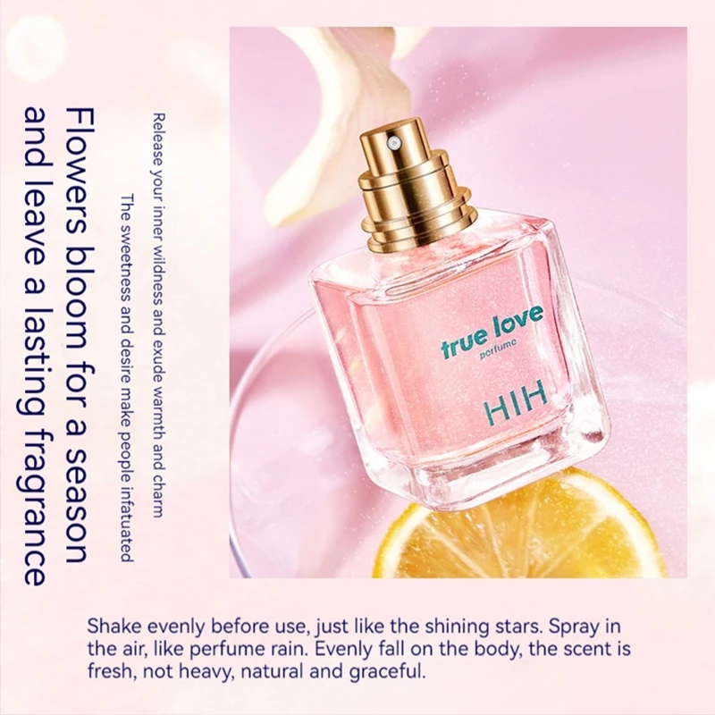 【GBAD7110】－HIH 斬男斬女香水 持久清新 淡雅木質花果清香 30ml