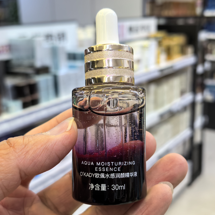 【GBAD6834】－歐佩水感潤顏精華液 魚子醬精華液 多肽保濕滋潤精華 30ml