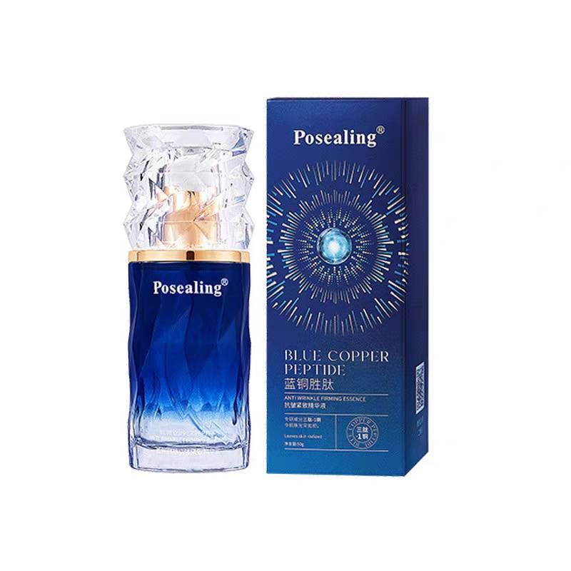 【GBAD6835】－鉑茜妮藍銅勝肽抗皺緊緻精華液 美業專供