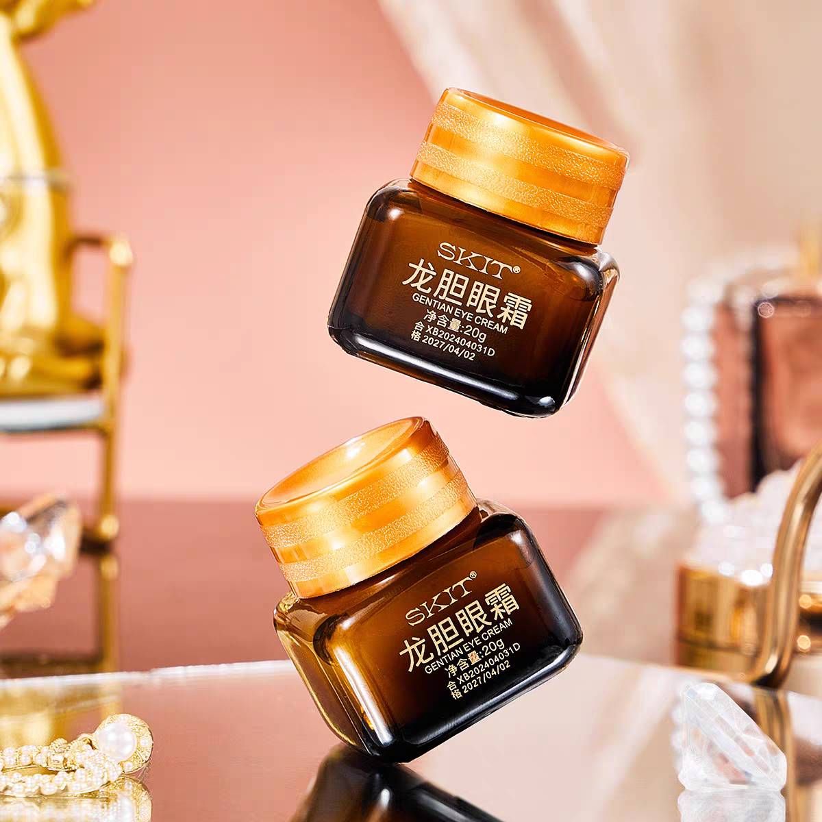 【GBAD6645】－SKIT龍膽眼霜 抗皺 淡化細紋 魚尾紋 緊緻提亮 小棕瓶眼霜 20g 隨身瓶