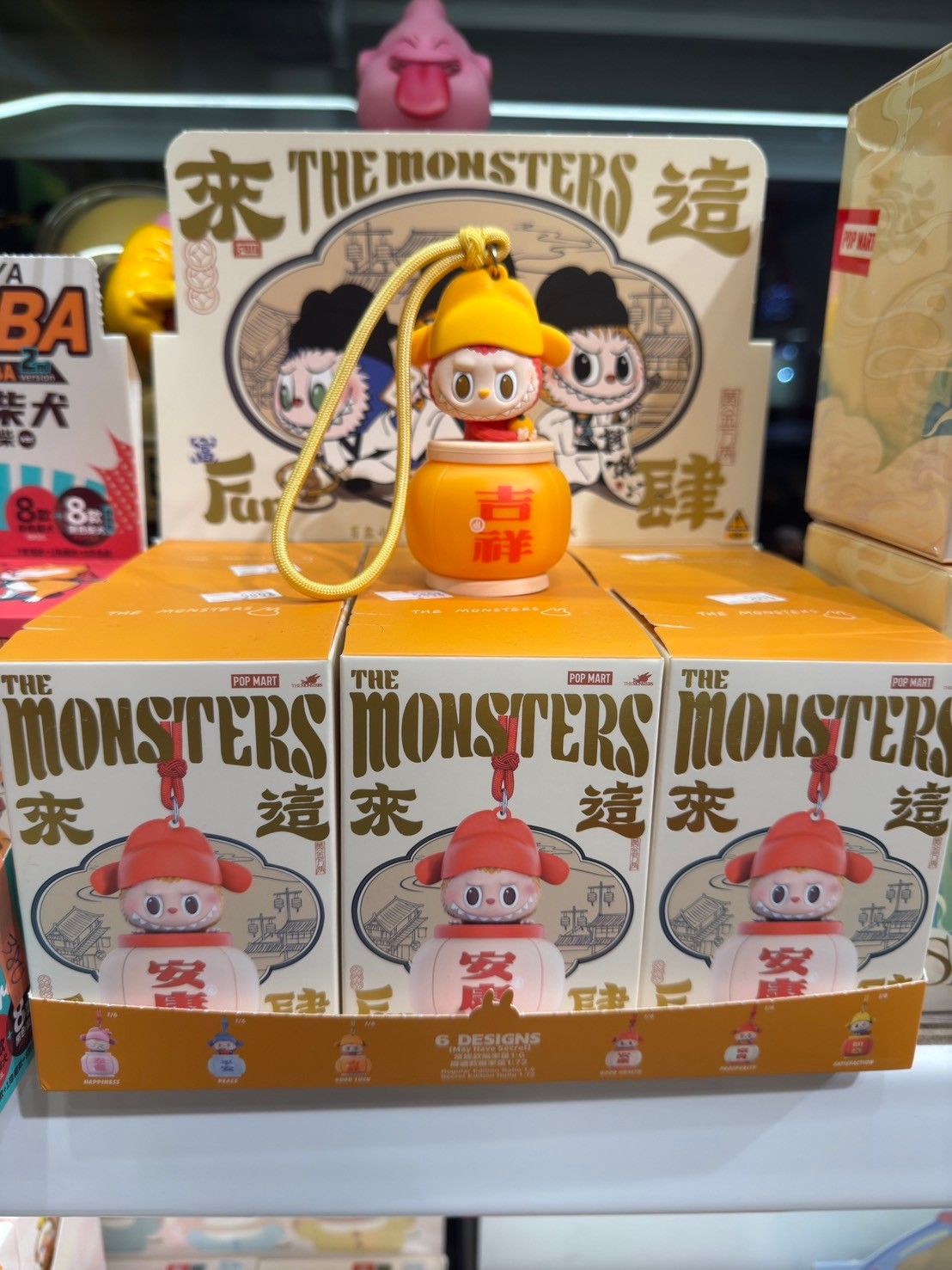 泡泡瑪特拉布布燈籠吉祥小夜燈