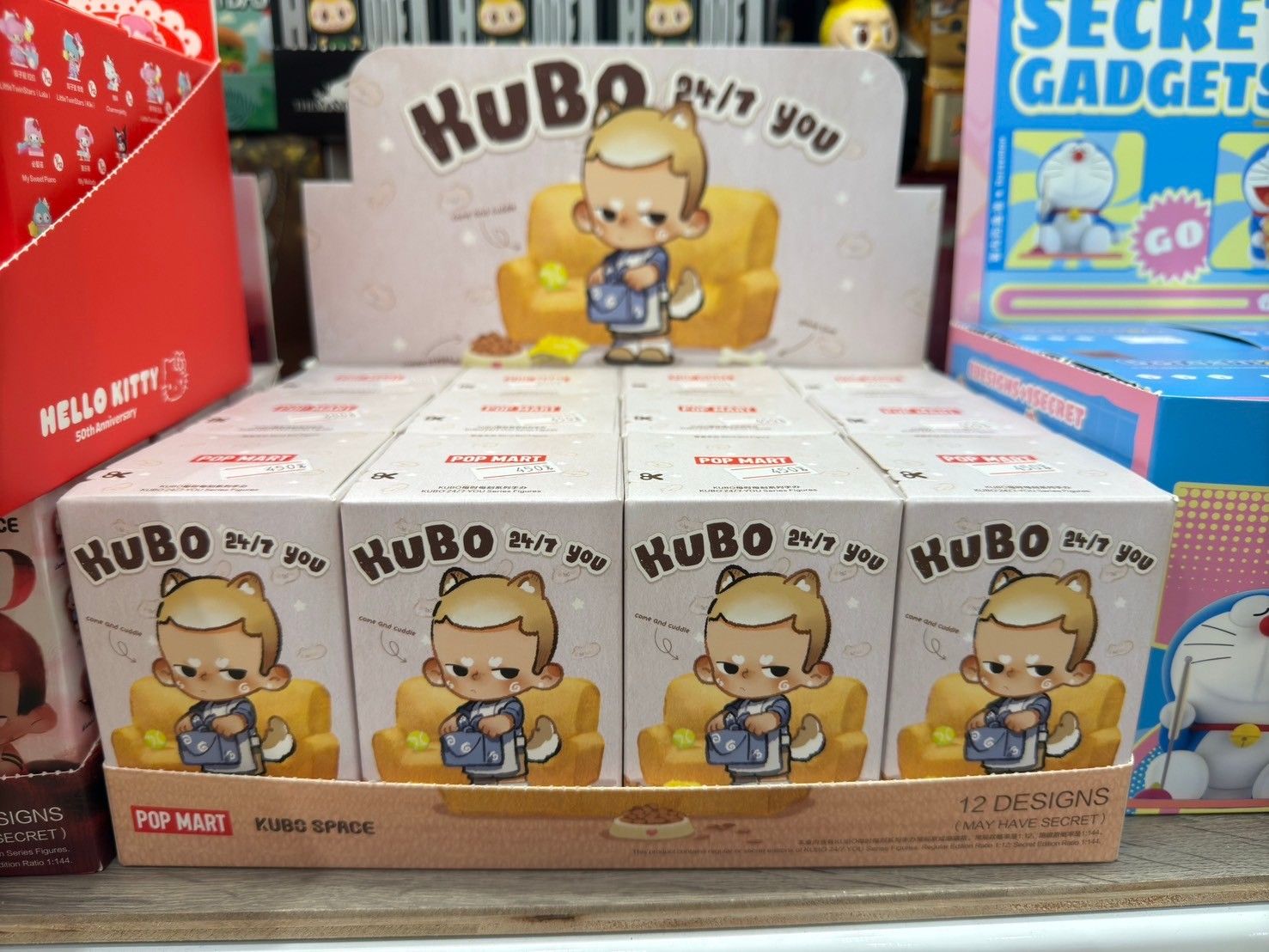 泡泡瑪特 KUBO 四代盲盒