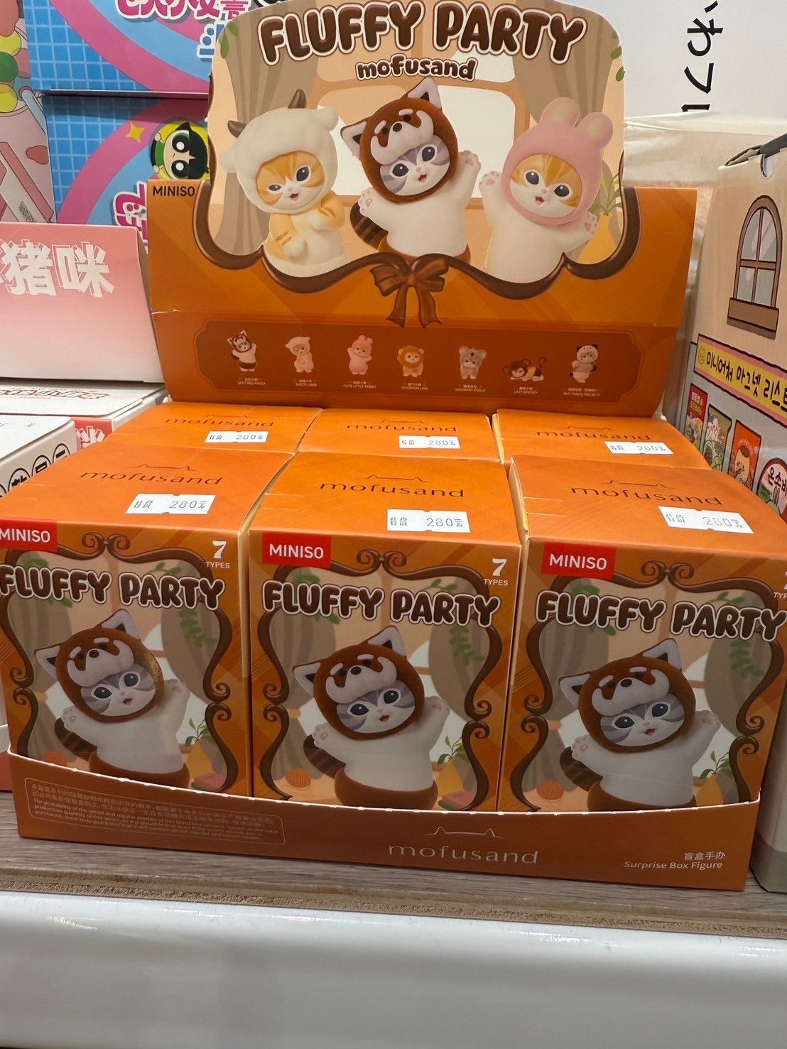 fluffy party毛茸貓咪盲盒