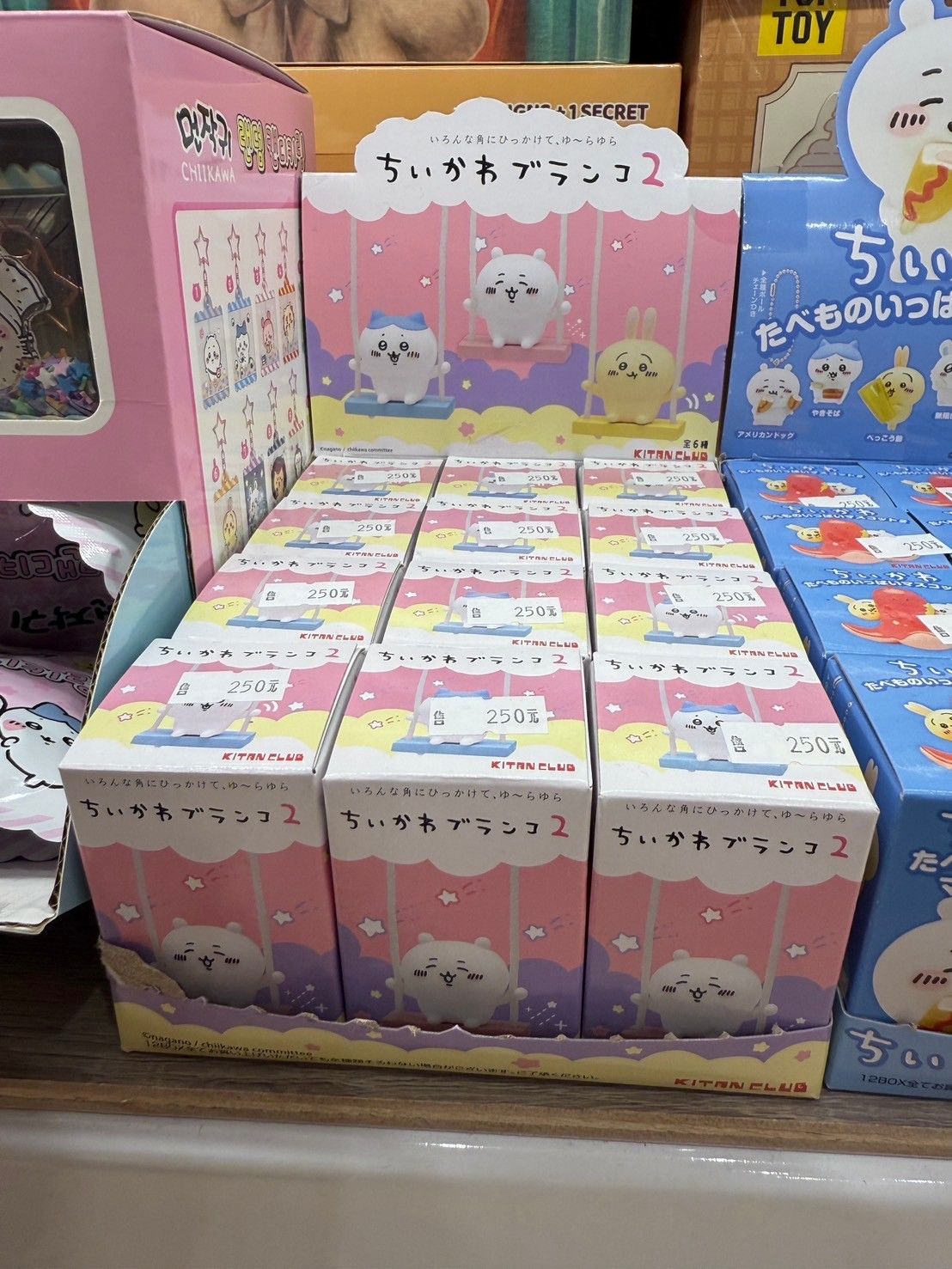 吉伊卡哇chiikawa鞦韆盲盒吊飾