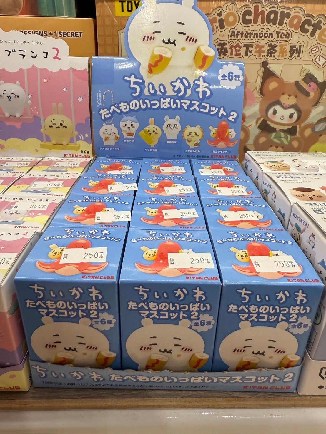吉伊卡哇chiikawa貪吃系列