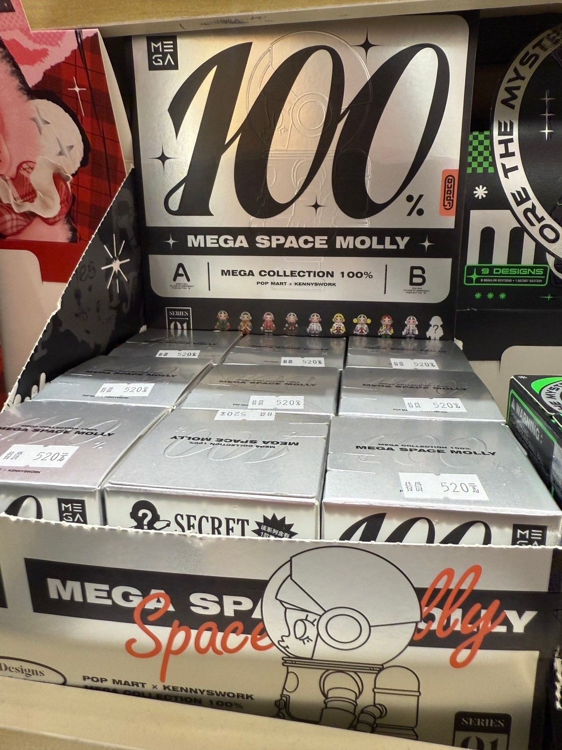 泡泡瑪特molly100%一代二代三代盲盒
