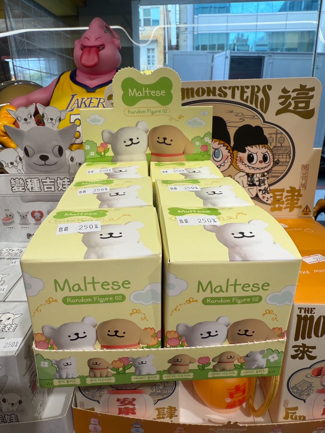 韓國限定線條小狗盲盒