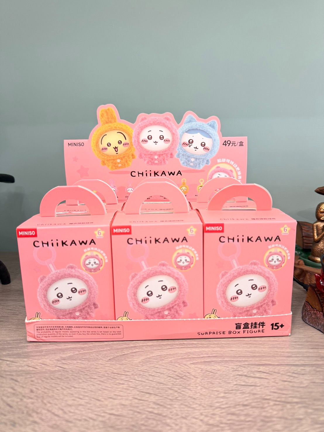 吉伊卡哇翻轉表情盲盒