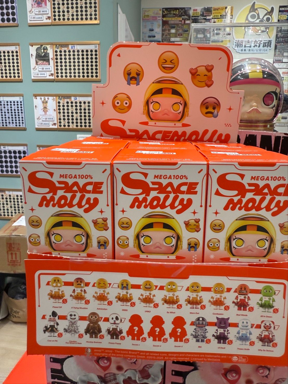 Emoji100%