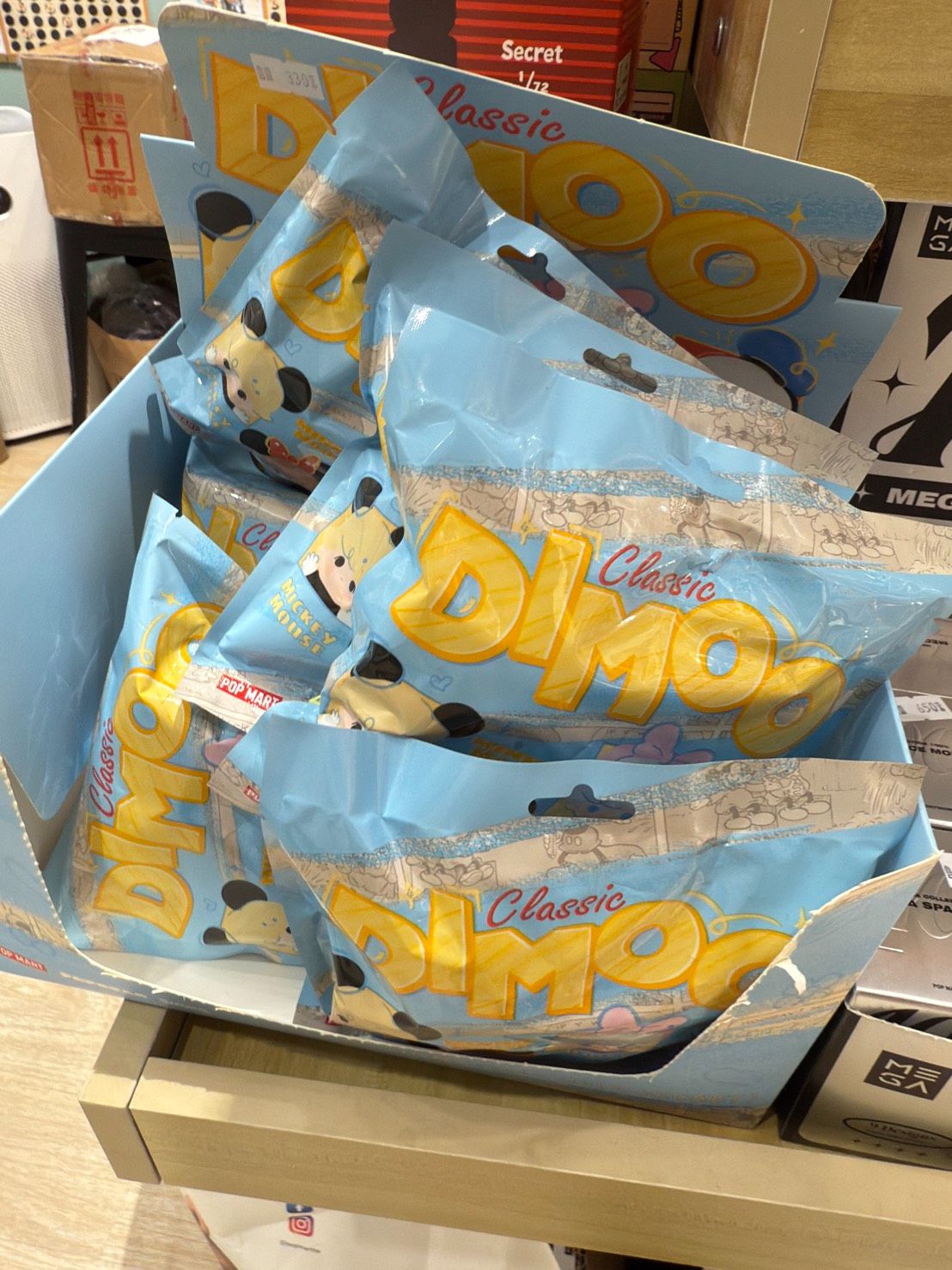 DIMOO泡泡萌粒
