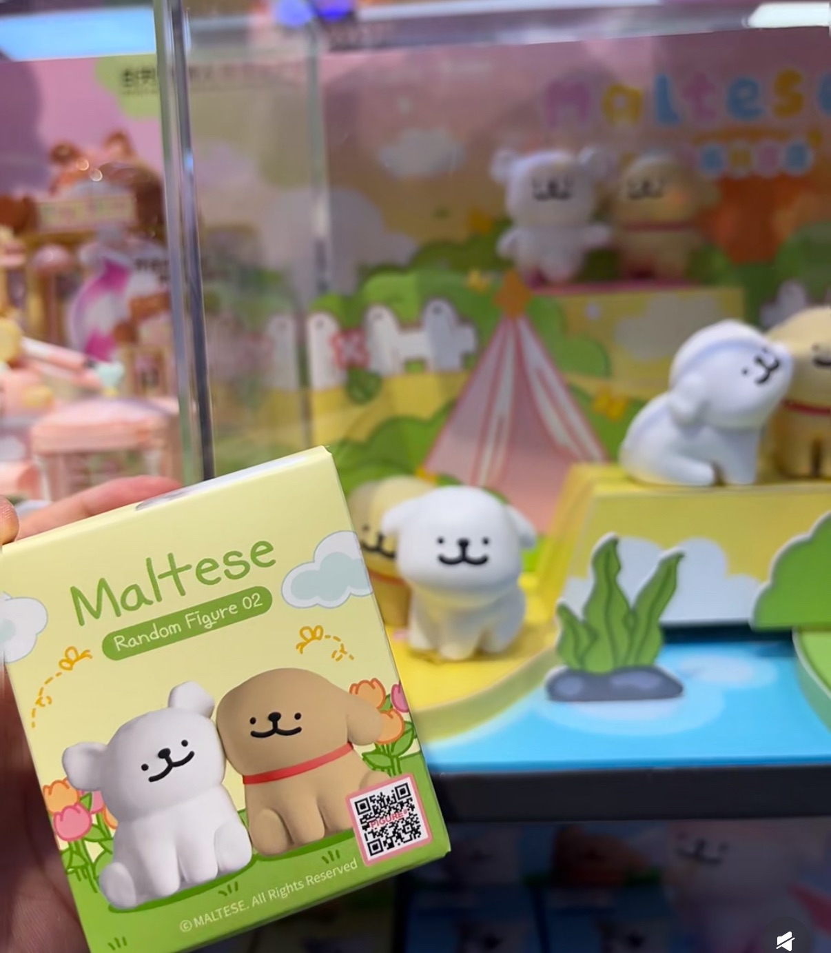 韓國限定線條小狗盲盒