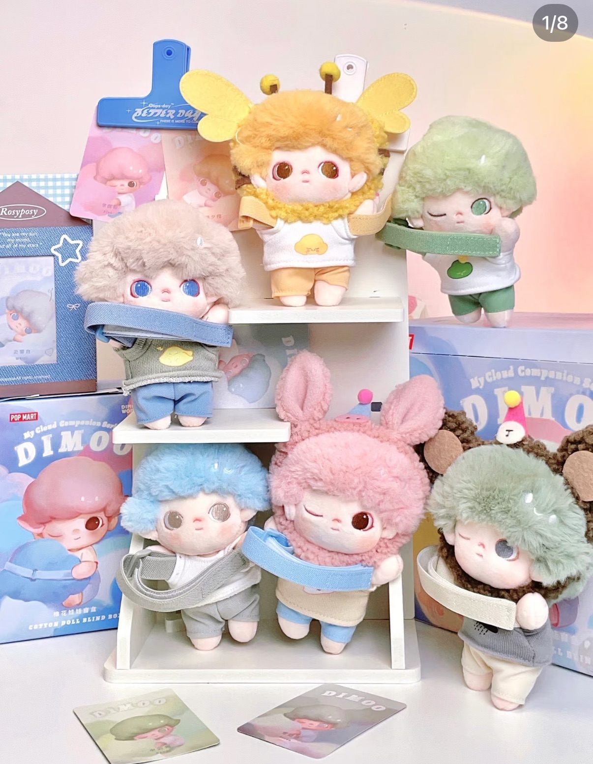 DIMOO 雲陪伴系列 棉花娃娃盲盒