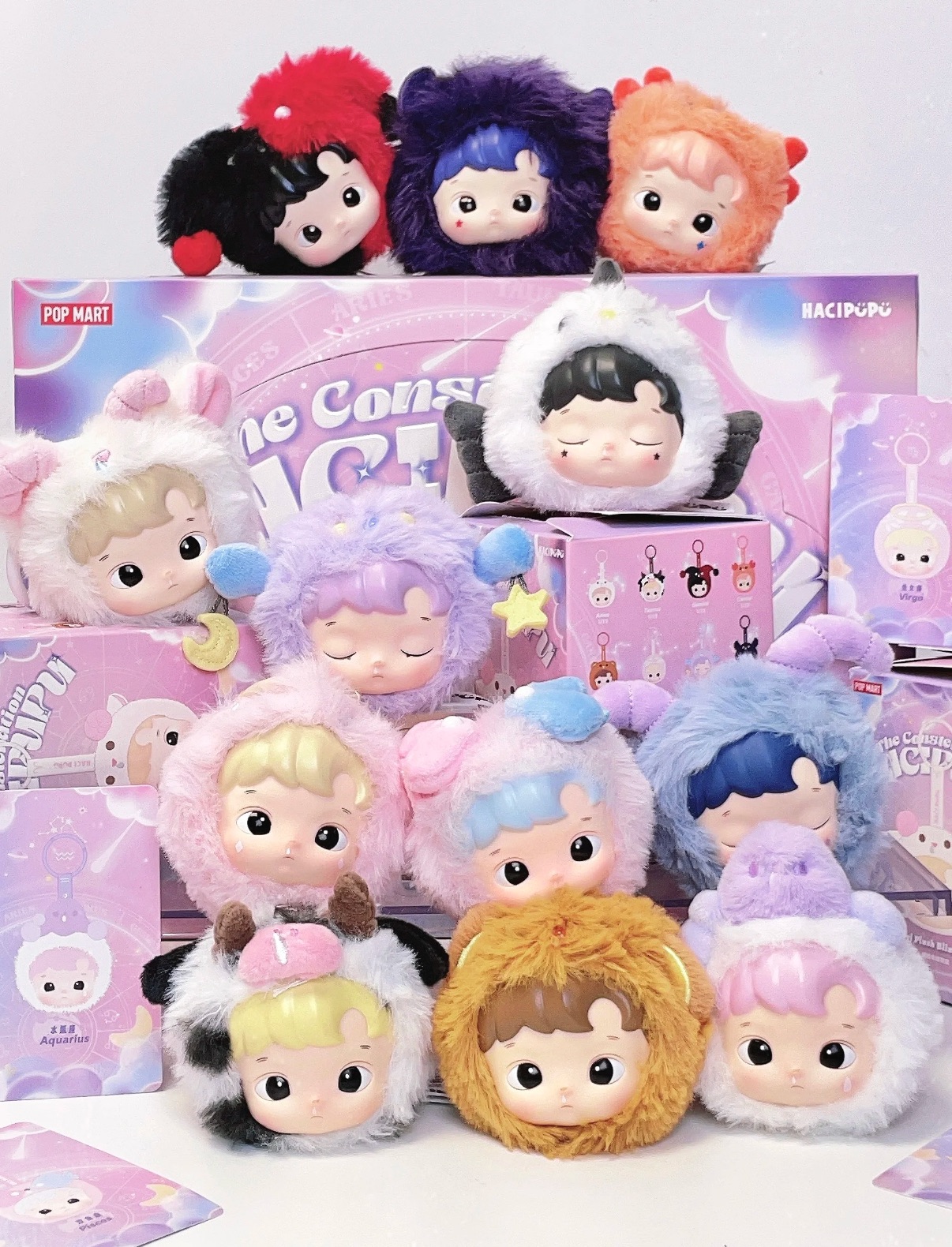 hacipupu星座系列掛件