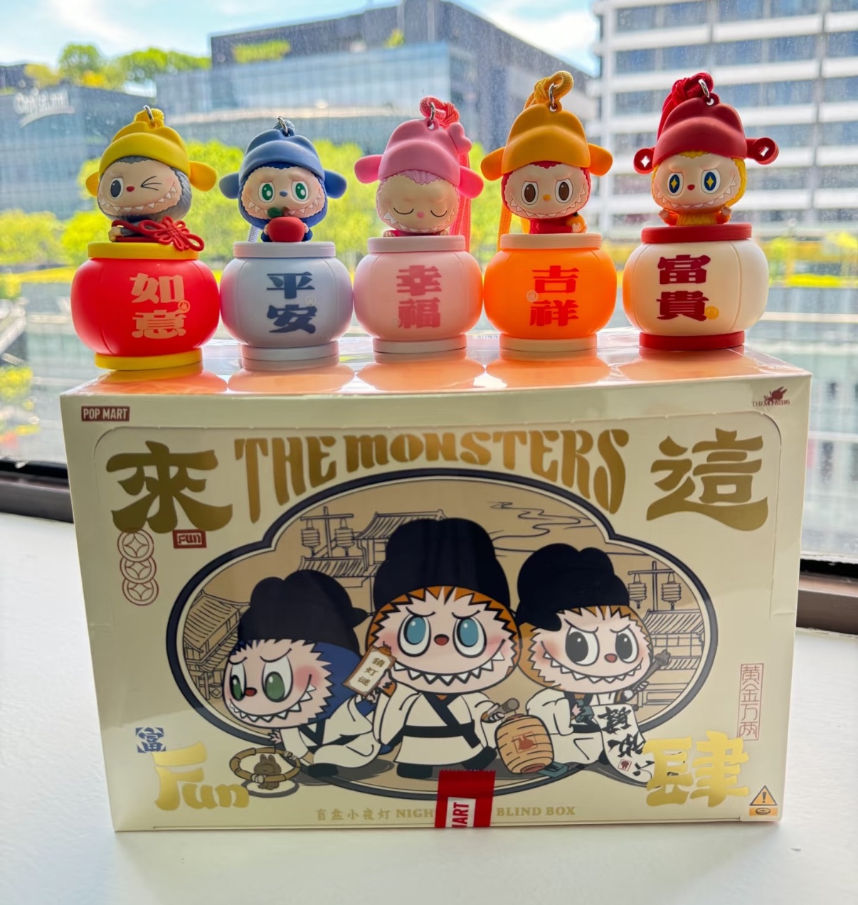 泡泡瑪特labubu燈籠吉祥小夜燈