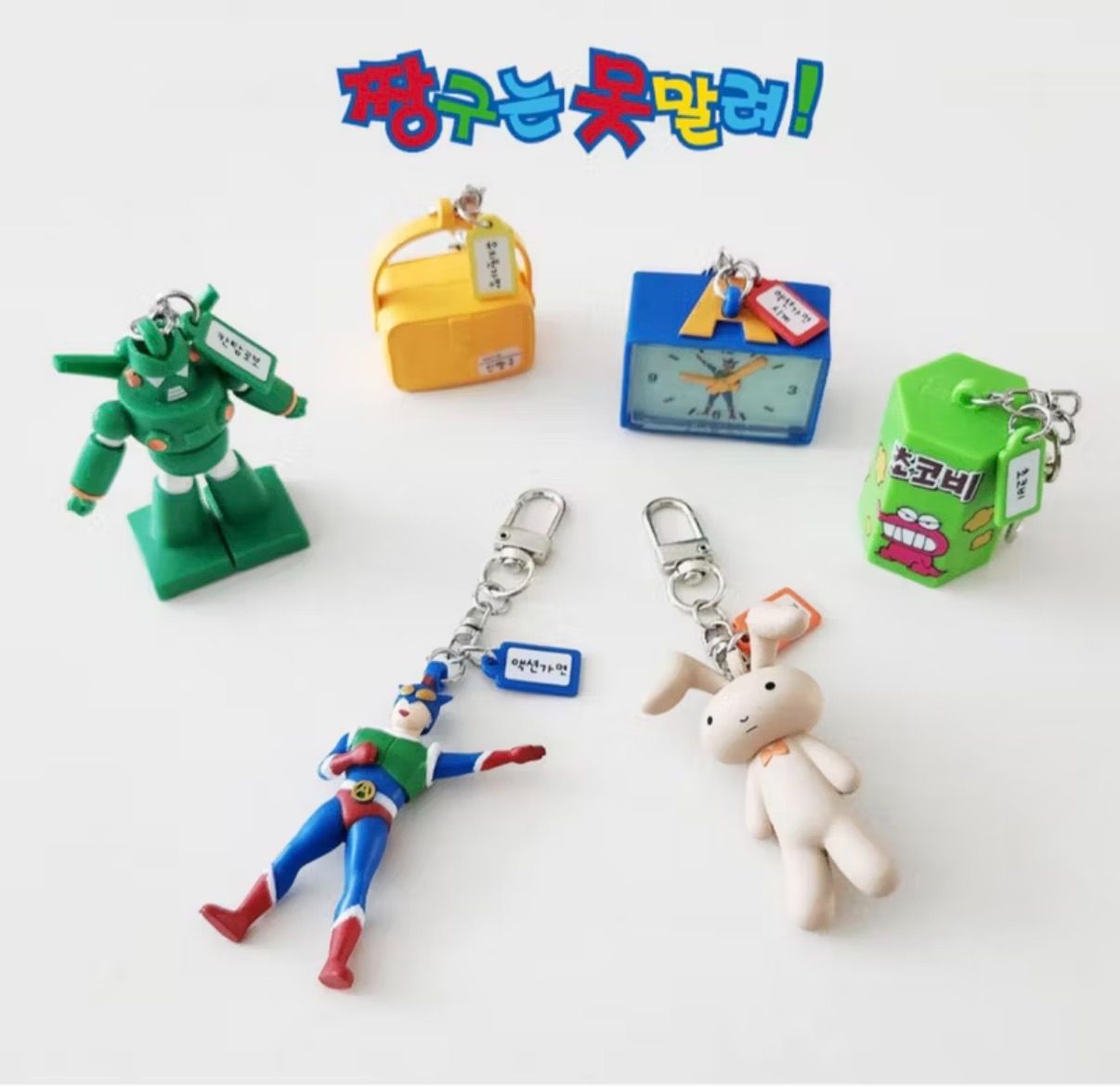 韓版蠟筆小新配角小物