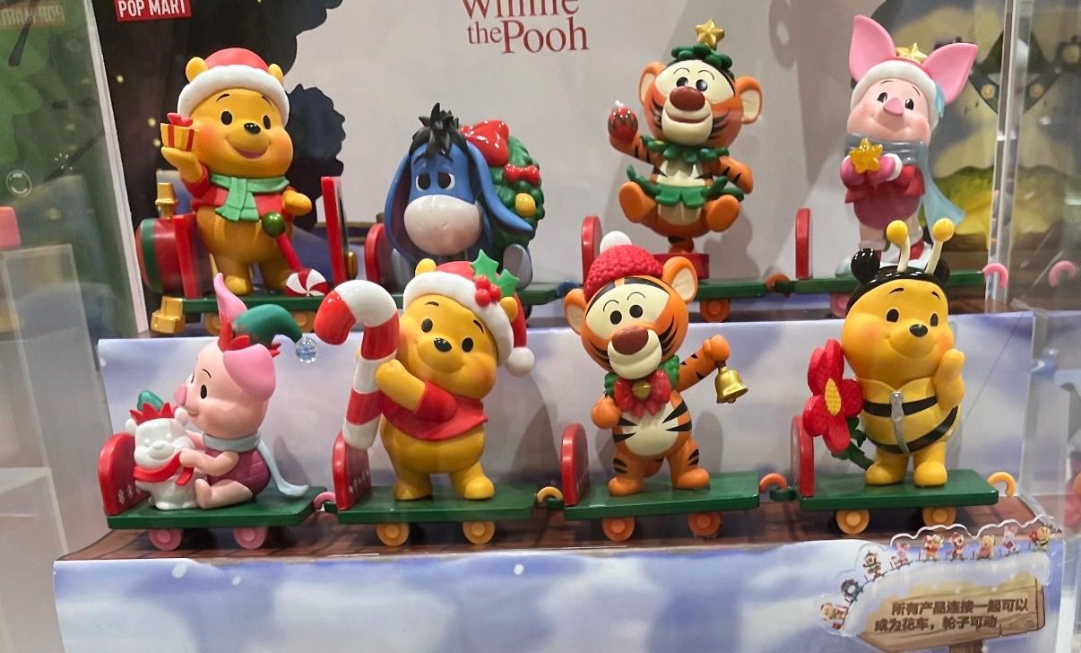 小熊維尼聖誕派送盲盒