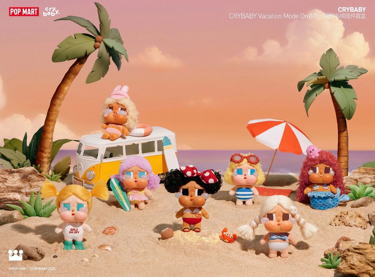 CRYBABY渡假系列搪膠掛件