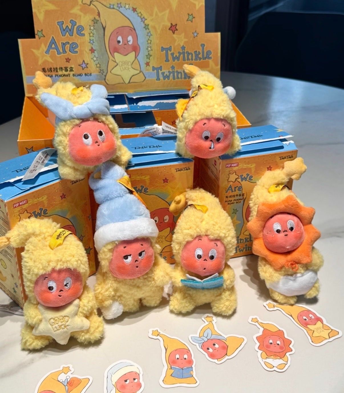 星星人一代/二代/三代/四代/五代毛絨掛件