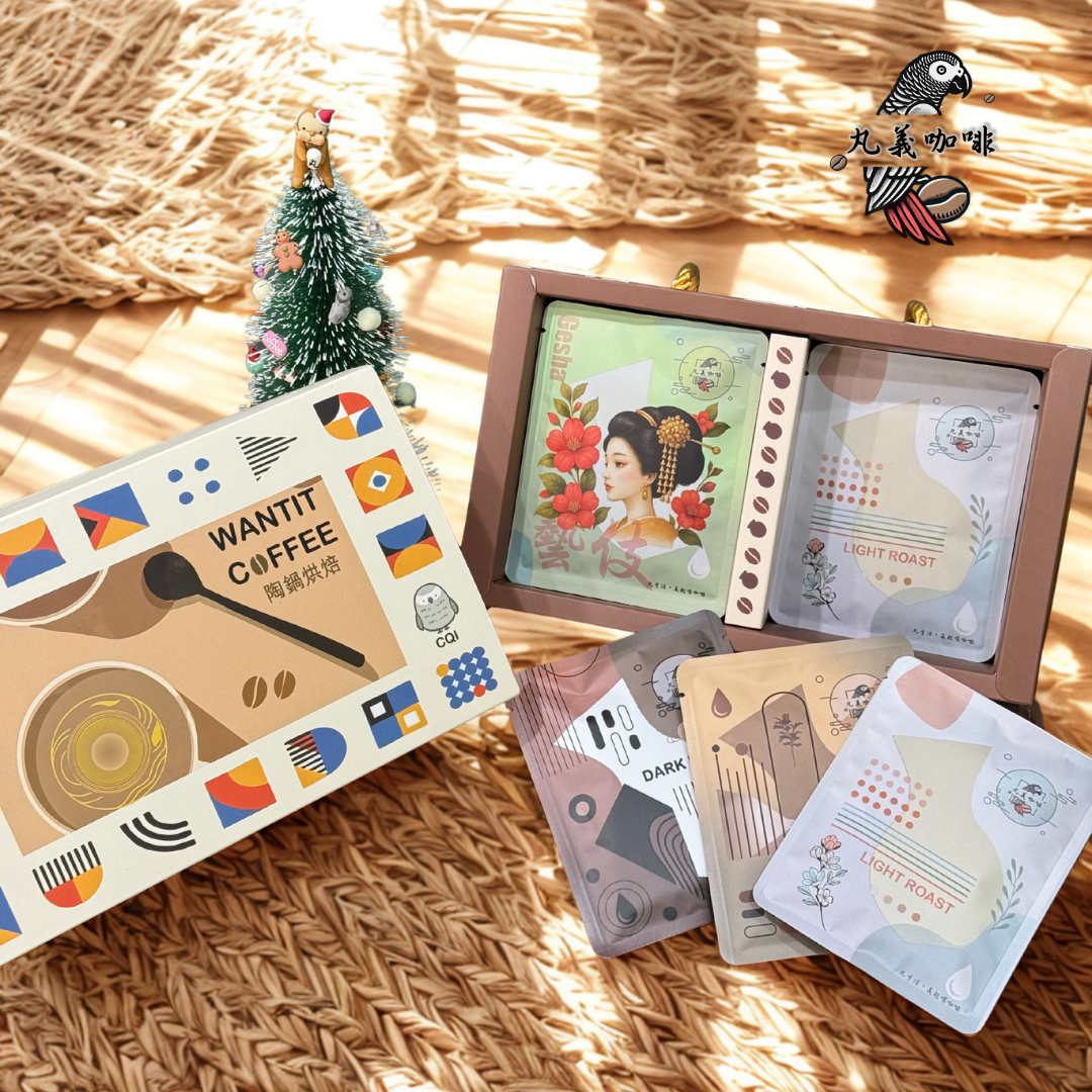 【丸義首款禮盒上架｜陶鍋風味 × 設計感 × 節慶心意】（延長優惠至2026/2/28）