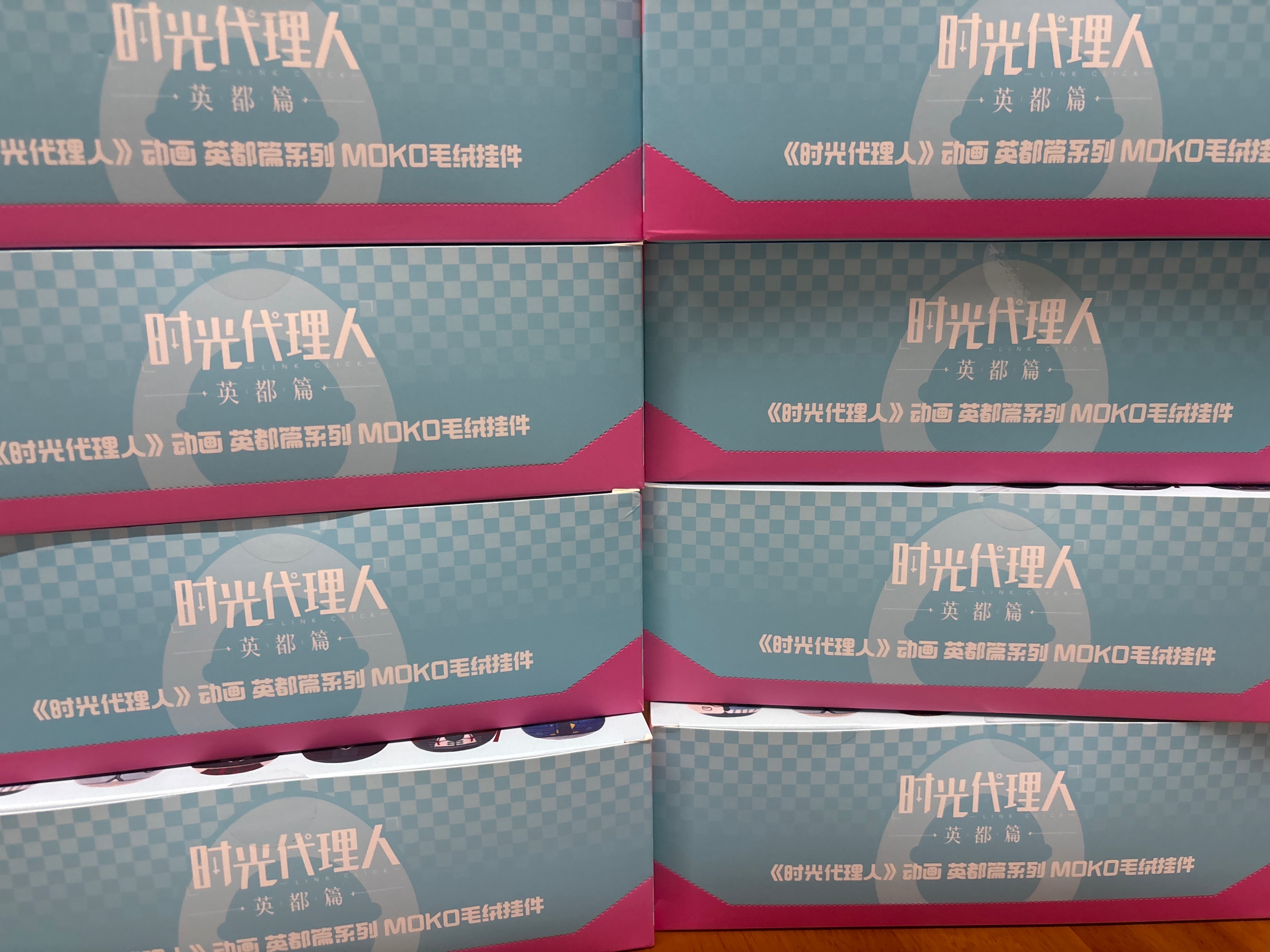 價格含餘款/二補/手續