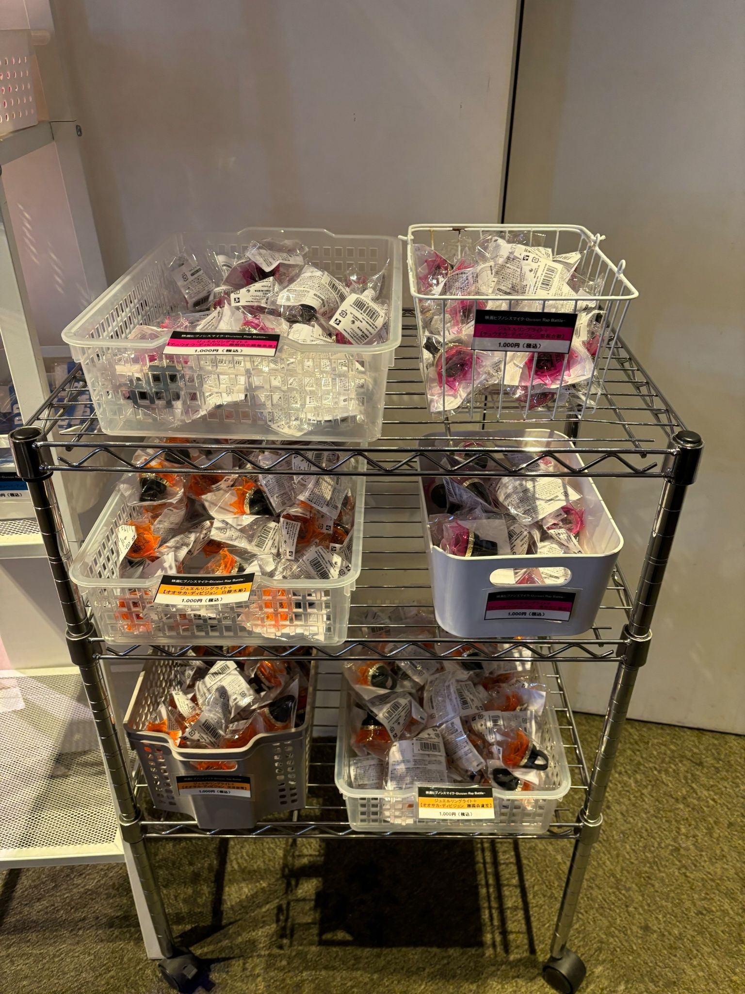 現地-催麥電影劇場周邊【備註欄只可以填寫載具，請不要告知任何出貨要求在備註】