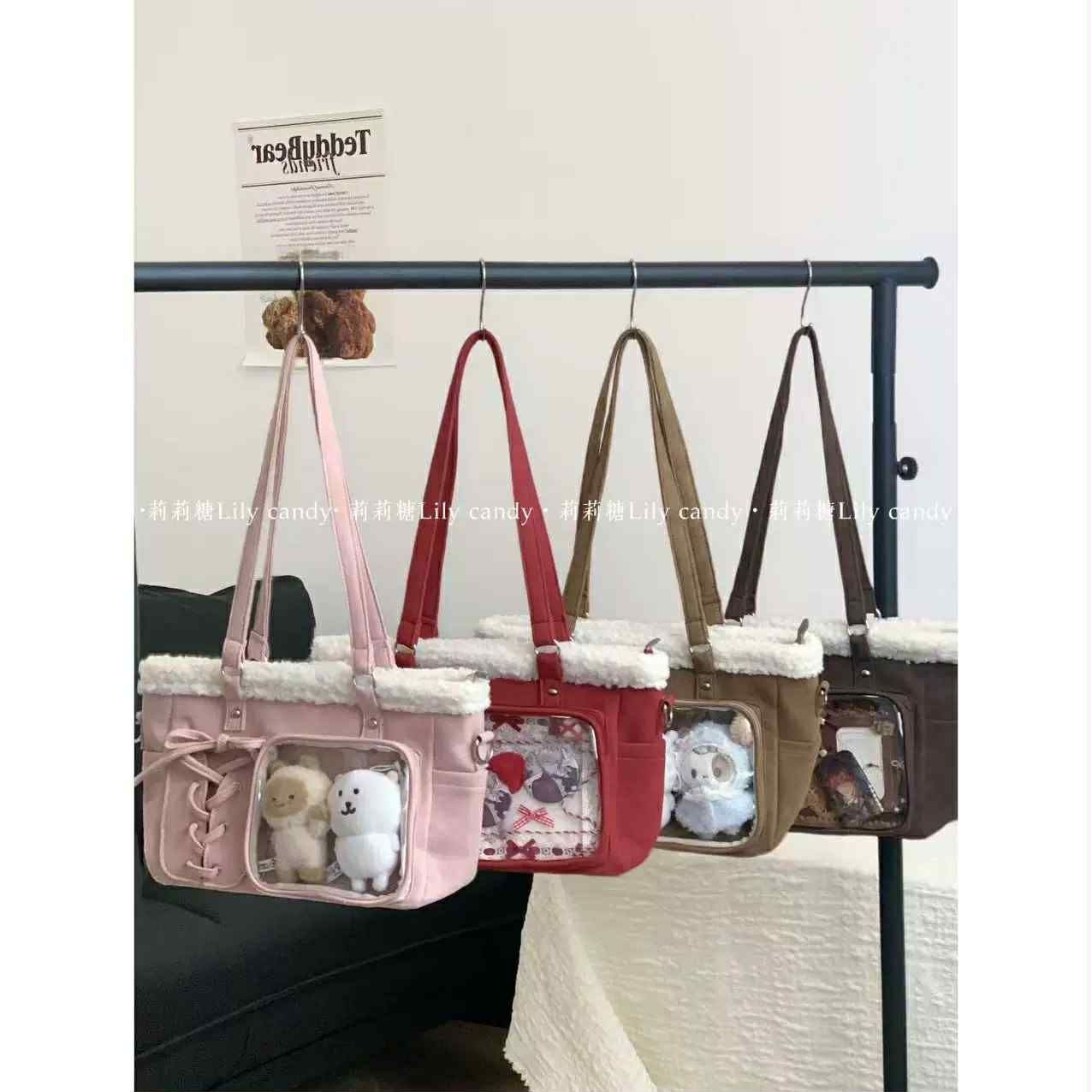 【L32絕版斷貨售完不補】莉莉糖 新款可愛毛絨痛包原創小眾設計甜美風綁帶痛包單肩斜挎包