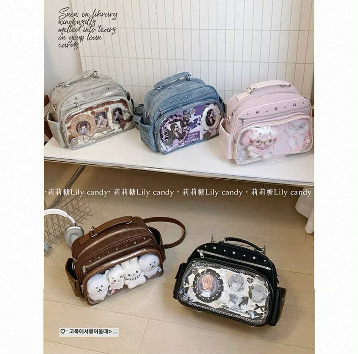 【L33】莉莉糖 原創機車風雙肩痛包秋冬新款小眾設計感百搭單肩斜挎痛包