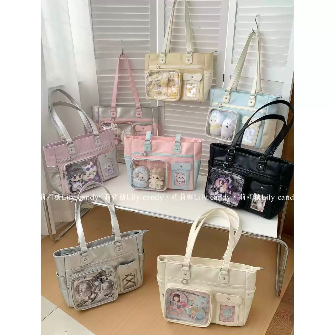 【L35】莉莉糖 -繁星痛-原創小眾痛包追星暗格可藏東西雙肩斜挎單肩包包