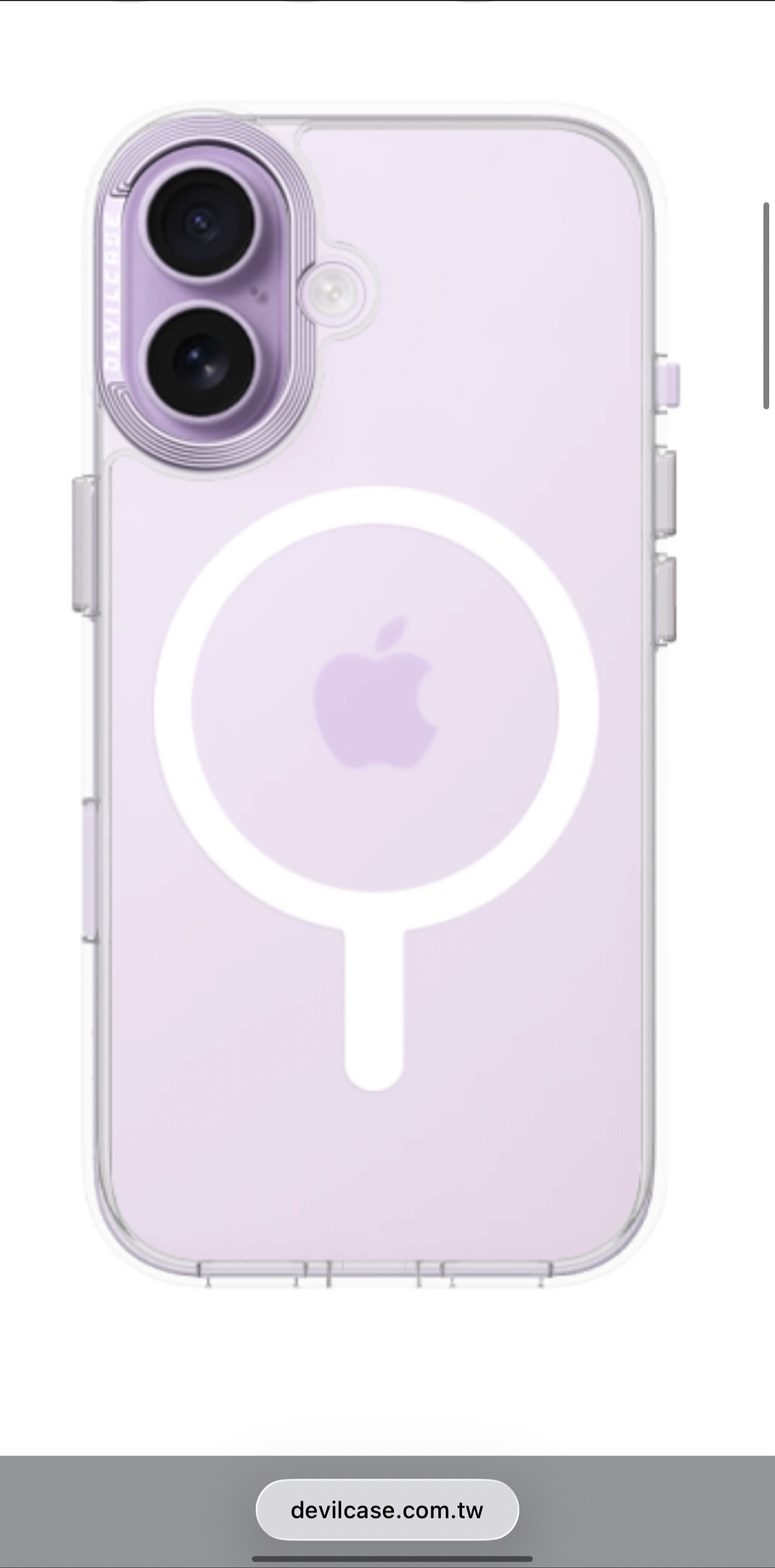 Devilcase iPhone 17 薰衣草紫 磁吸 透明手機殼