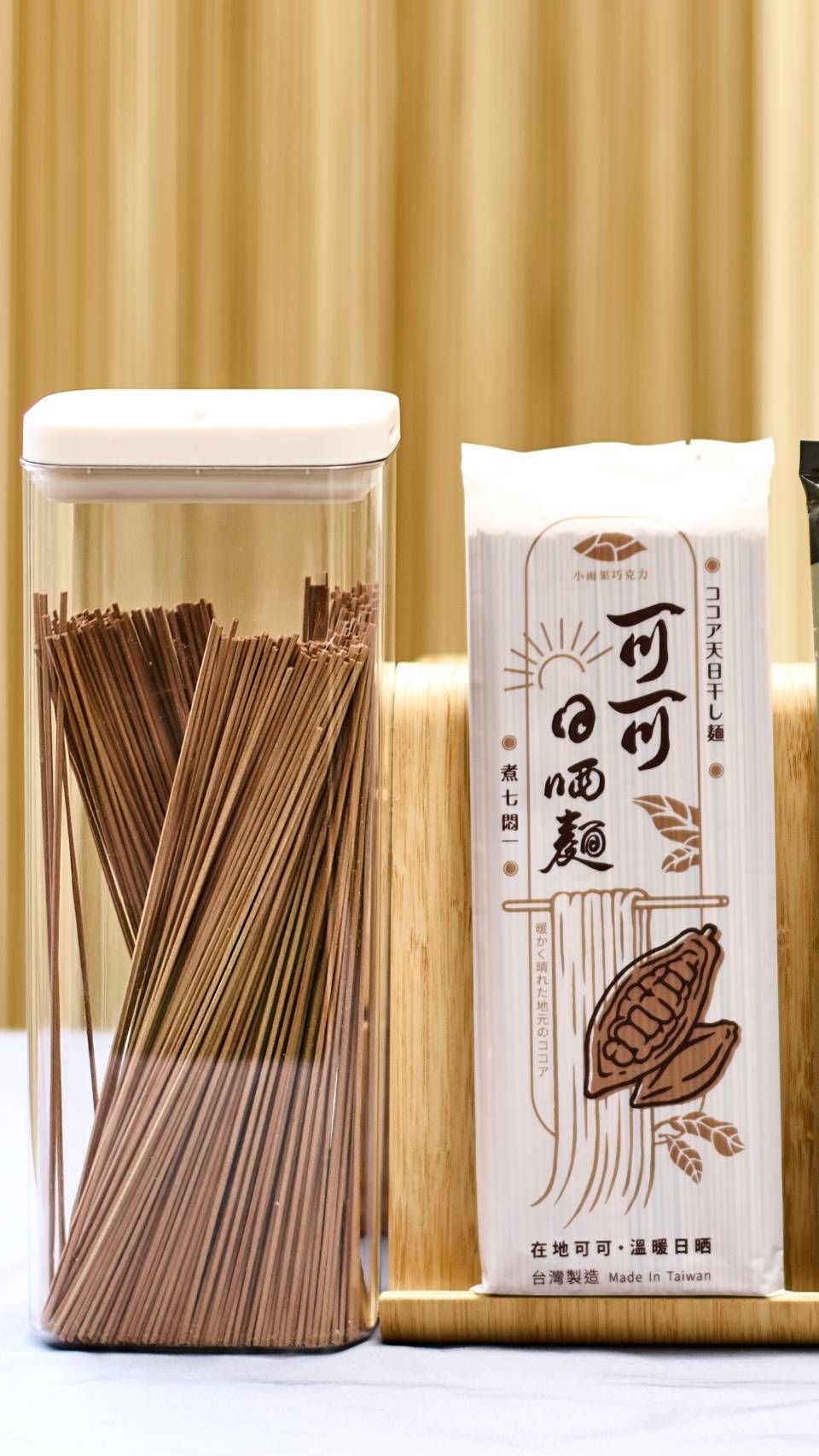 😍 限量聯名風味麵🍜【小雨果×長安製麵 】限量可可麵 預購優惠中
