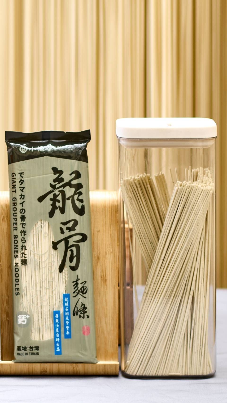 😍 限量聯名風味麵🍜【 三魚直賣所×長安製麵 】龍骨魚麵 預購優惠中