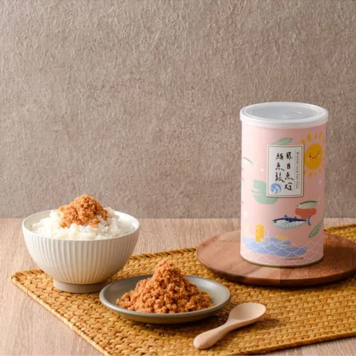 【Fun心鮮蝦】虱目魚尬鮪魚鬆