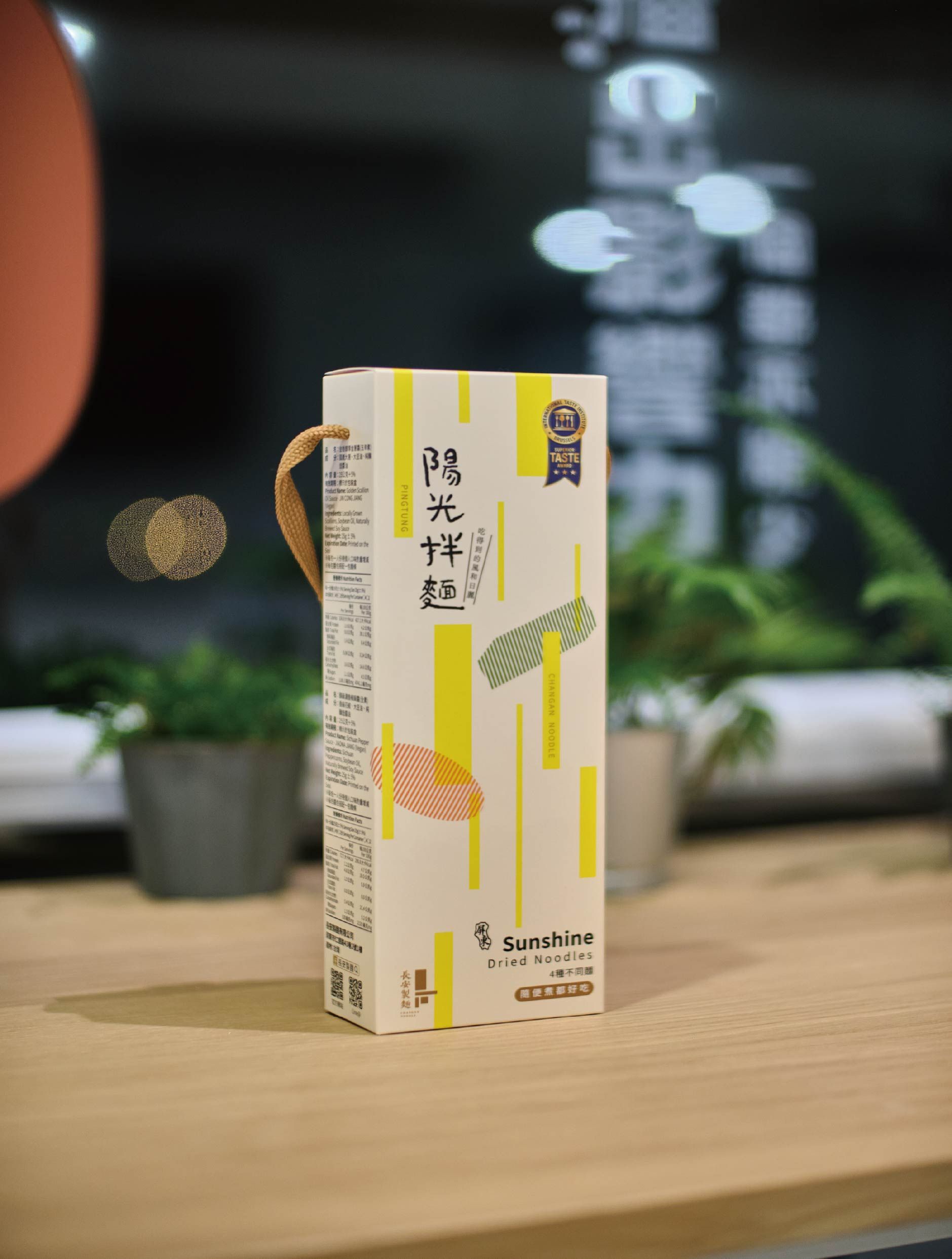 陽光拌麵 — ４入拌麵組 （預購優惠中）