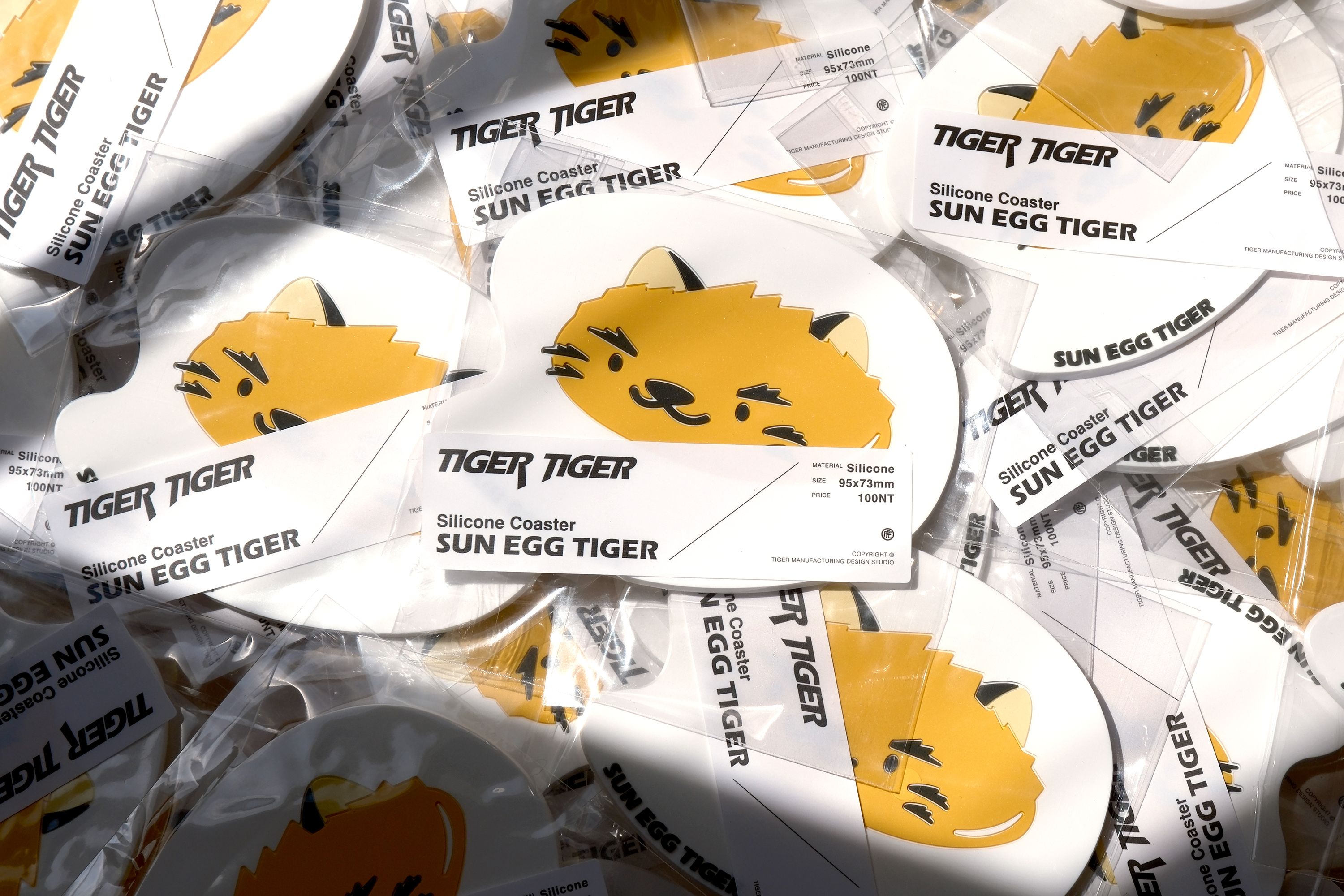 【TIGER TIGER】食物系列矽膠杯墊